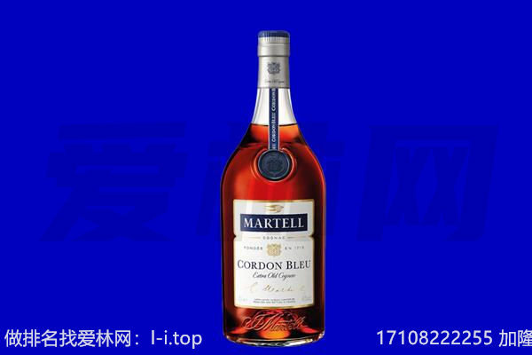 吕梁文水县马爹利回收.jpg