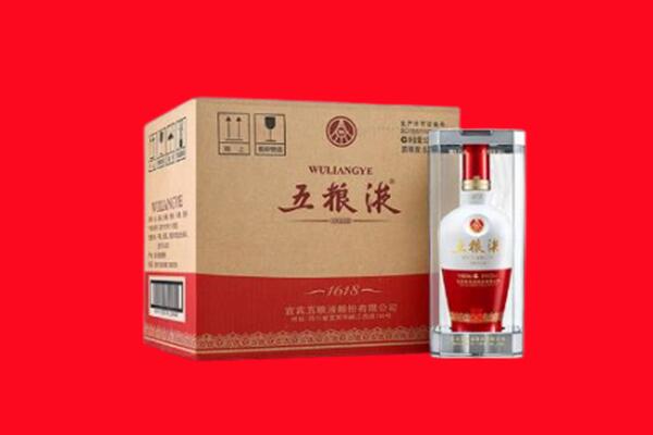 吕梁文水县回收五粮液