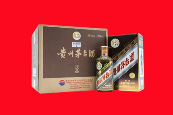 吕梁文水县回收50年茅台酒.jpg