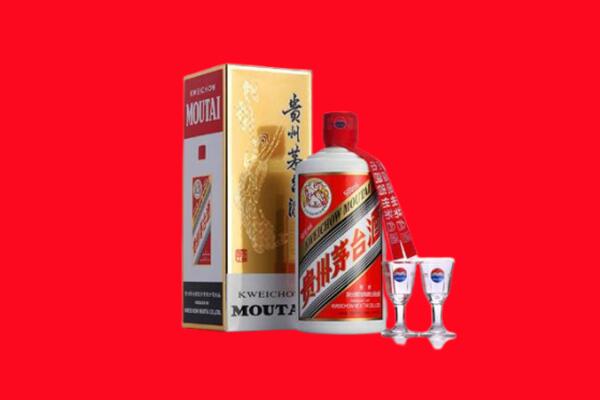 吕梁文水县回收贵州茅台酒